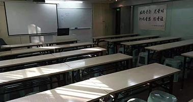 宽敞教室