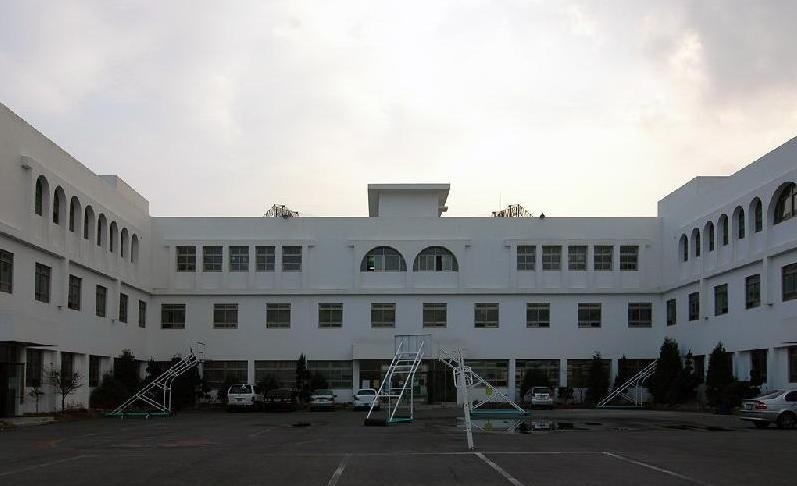 南部大学