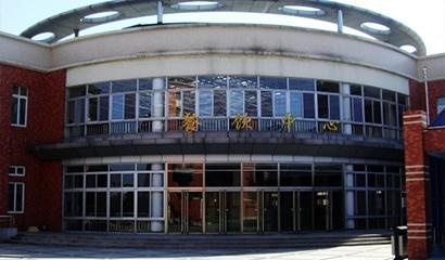 唐山市中学中加国际班