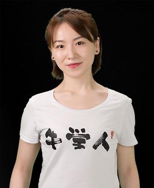 定灵子