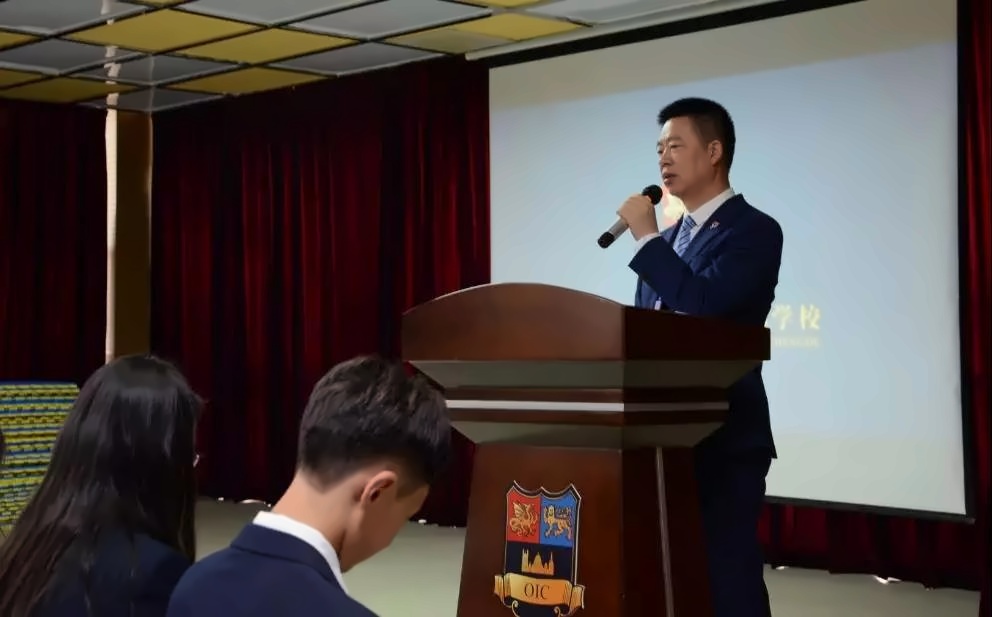 牛津国际公学成都学校