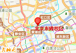 北京东路校区