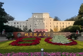 1+3，2+2国际本科课程