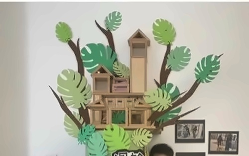 树屋