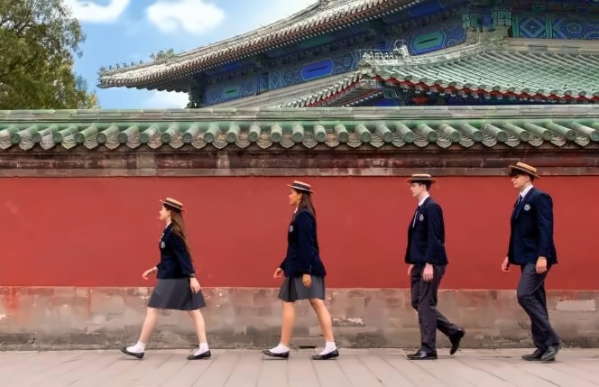 哈罗北京升学.jpg