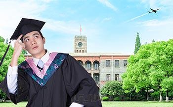 有留学需求，想要报名意大利语言水平考试的学员。