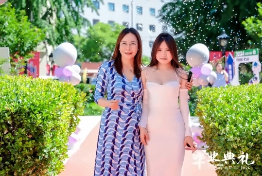 截图20240618163526.jpg