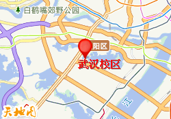 武汉校区