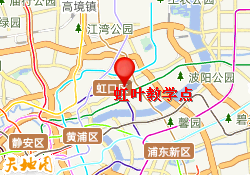 虹叶教学点