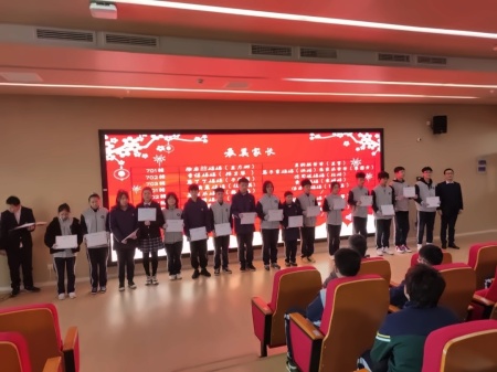 开学典礼.jpg