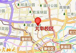 大华校区