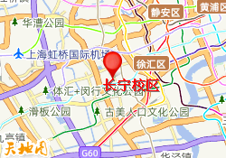 长宁校区
