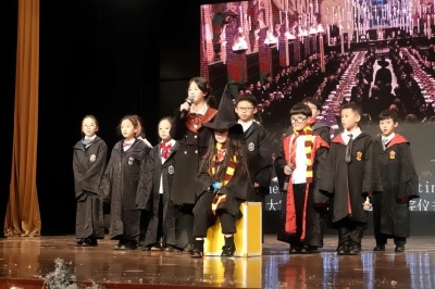 Harry Potter.jpg