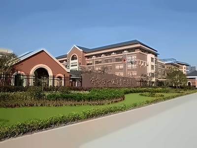 康桥学校昆山校区华东康桥校门