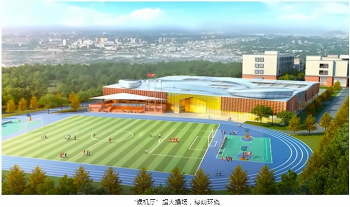 上海梦沃未来学院操场.jpg