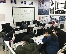 大班授课