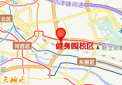 健身园校区