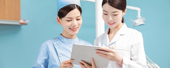 合理看待医患的冲突