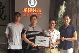 太原天琥教育