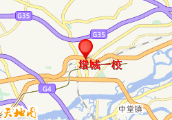 增城一校