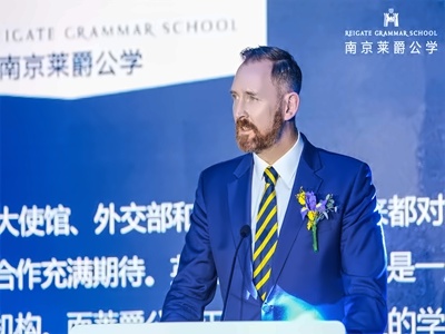 南京博颂学校