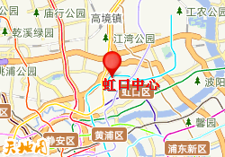 虹口中心