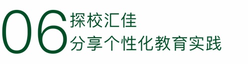 图片_20241105151659.jpg