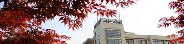 重庆电子工程职业学院五年制大专2019年有哪些专业
