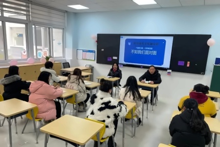 滁州海亮融合部家访培训会.jpg