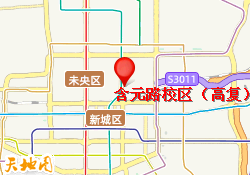含元路校区（高复）