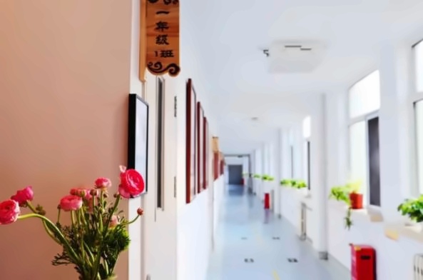 北京市汇贤学校