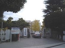 神奈川牙科大学
