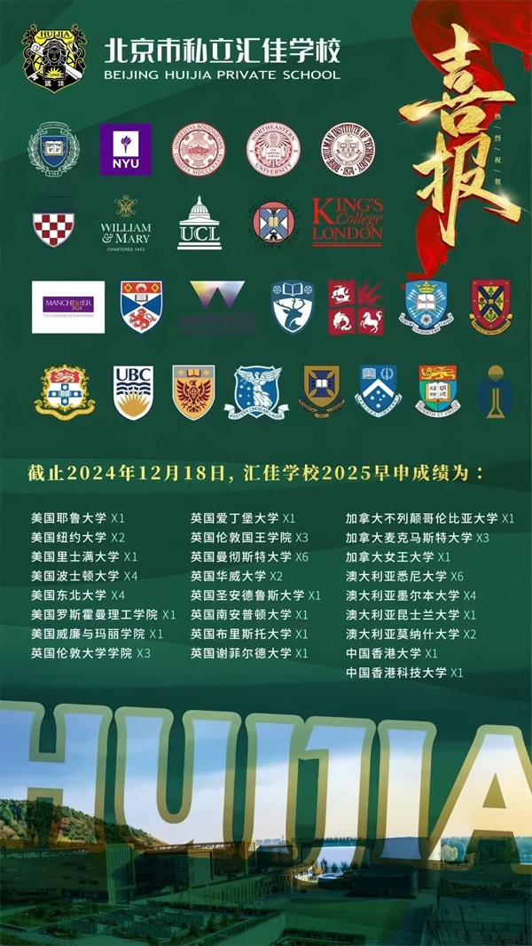 图片_20241219130636.jpg