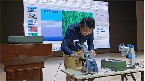 南京金地未来学校课堂