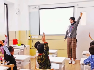 音元教育