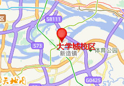 大学城校区