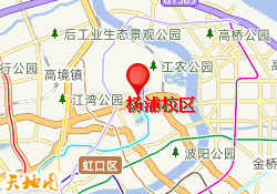 杨浦校区