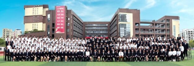 深圳实验承翰学校（国际课程实验校区）