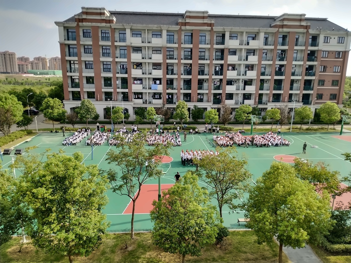 上海枫叶国际学校训练营.jpg