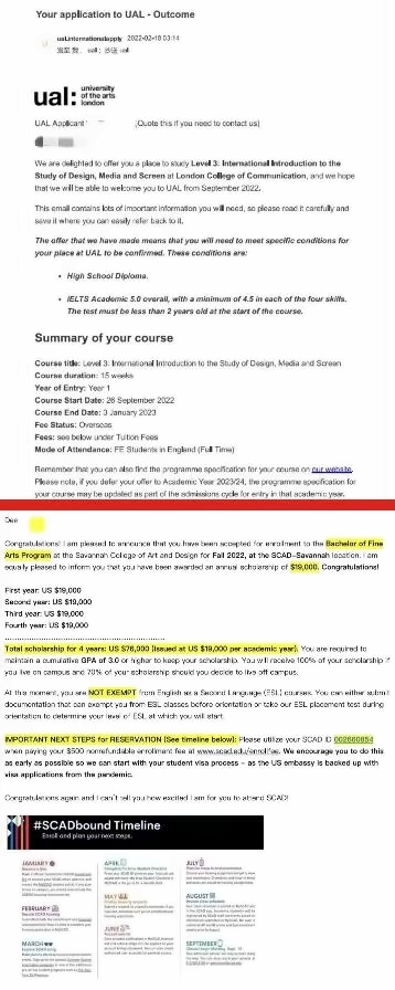 新虹桥中学国际部2022届毕业生艺术方向录取offer.jpg
