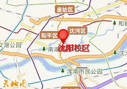 沈阳校区