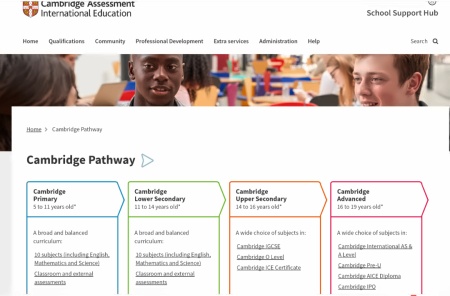 英国剑桥大学国际考试委员会、英国培生爱德思的双授权双认证.jpg