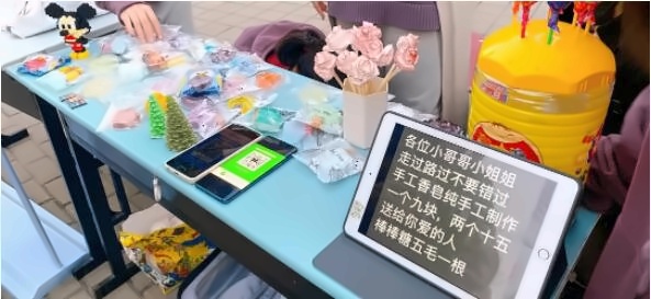 上海建桥国际高中校园活动.jpg