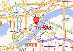江干校区