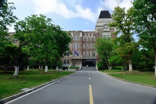 上海外国语大学贤达经济人文学院
