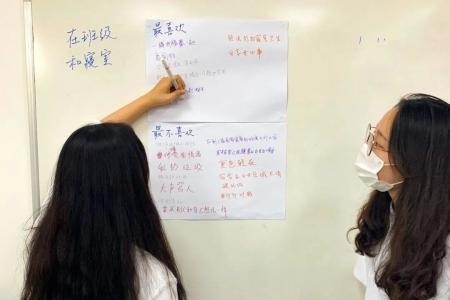苏州海归子女学校家长讲堂3.jpg