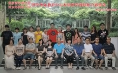 西安外国语大学