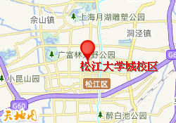 松江大学城校区