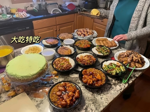 美食