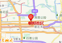 朝阳校区